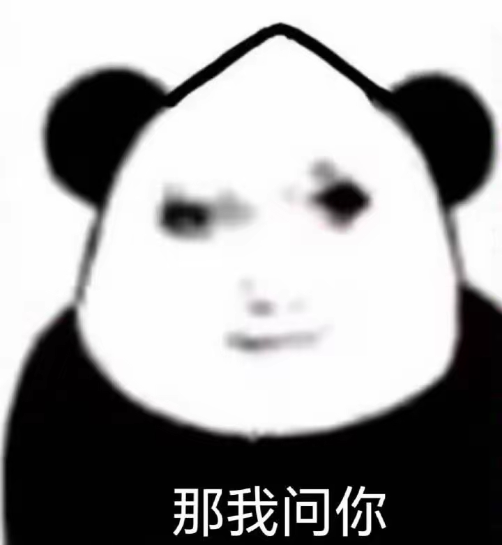 评论图片