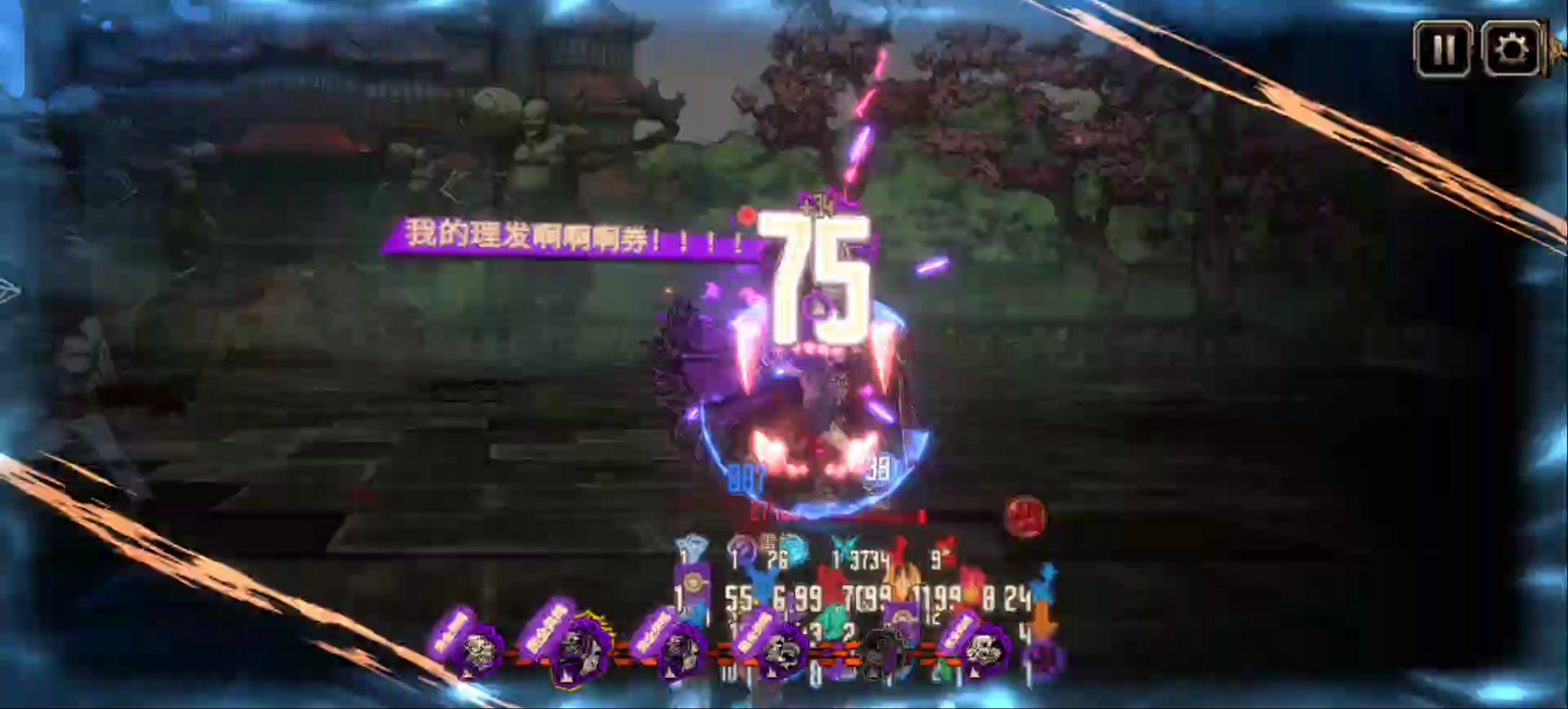 评论图片