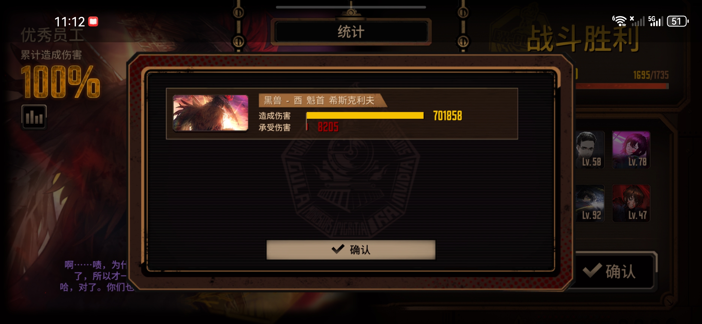 评论图片