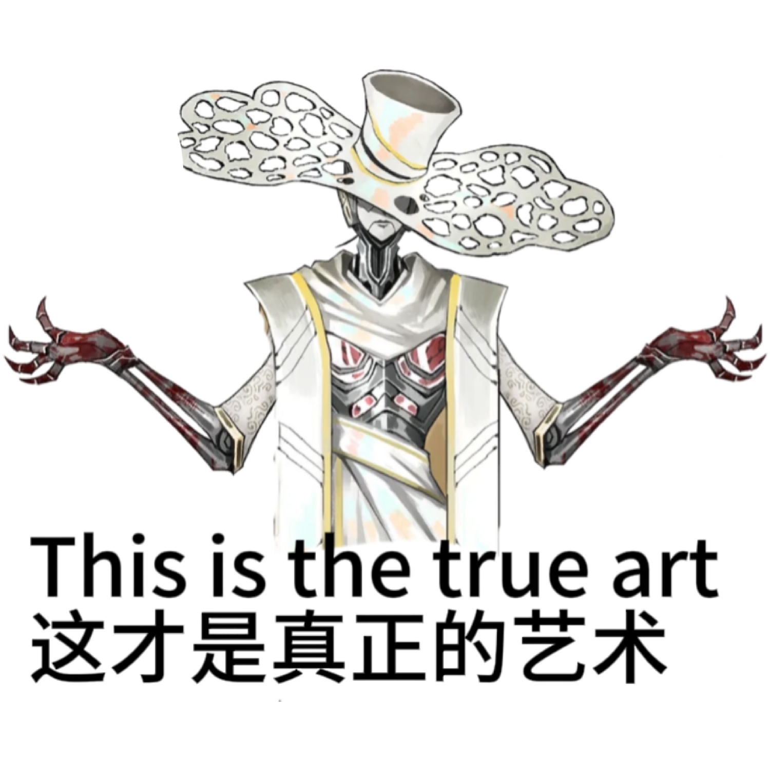 评论图片