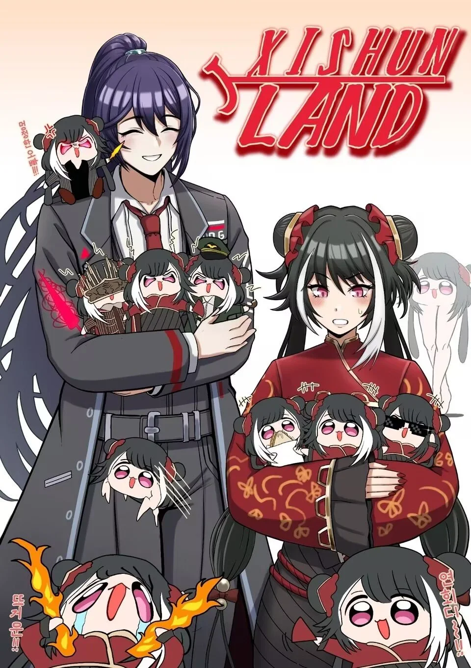 评论图片