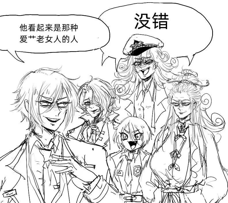 评论图片