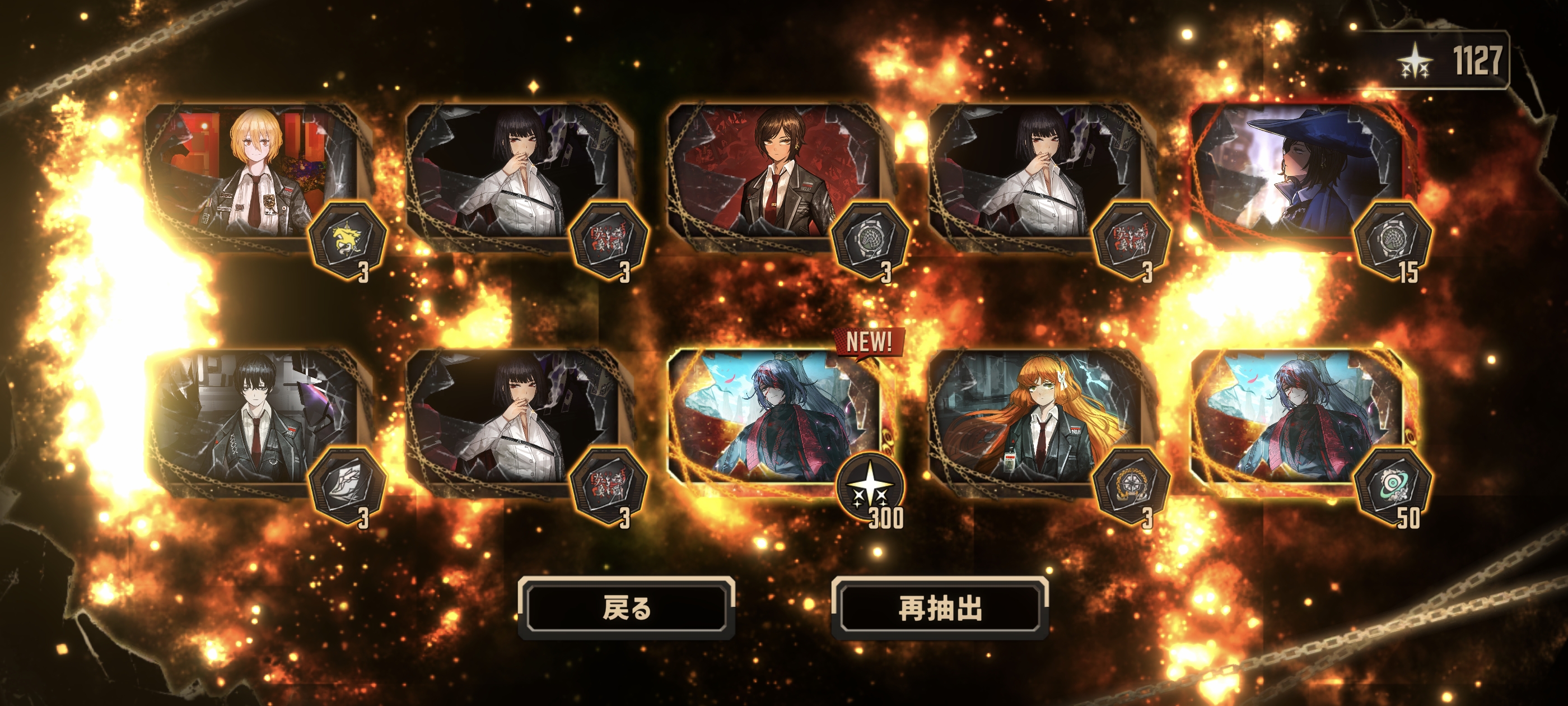 评论图片