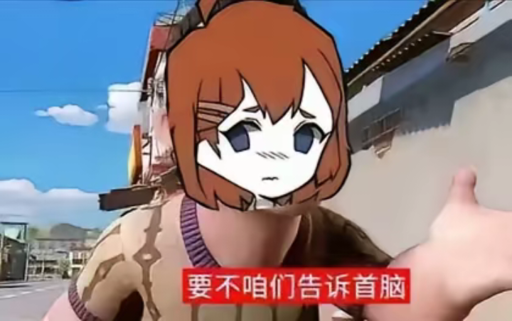 评论图片