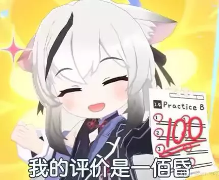 评论图片
