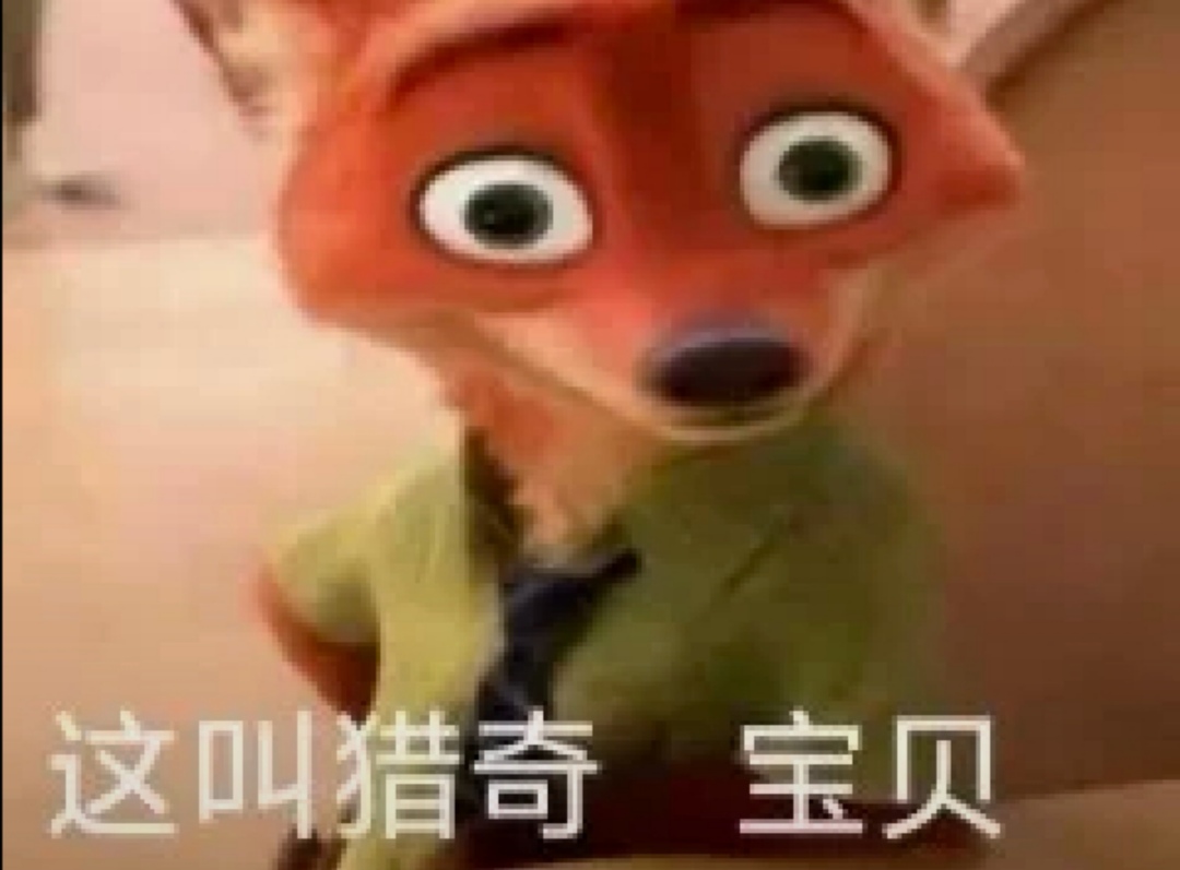 评论图片