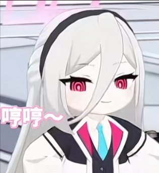 评论图片