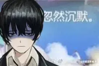 评论图片