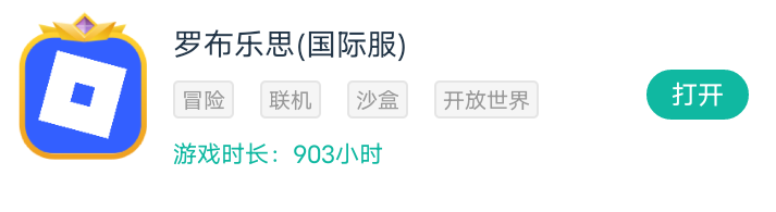 评论图片