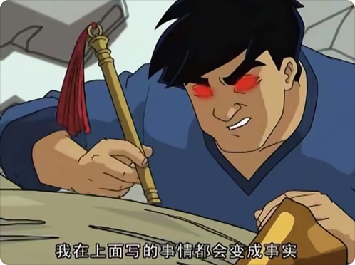 评论图片