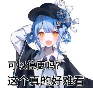 评论图片