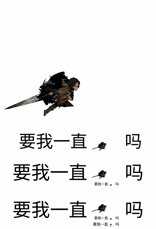 评论图片