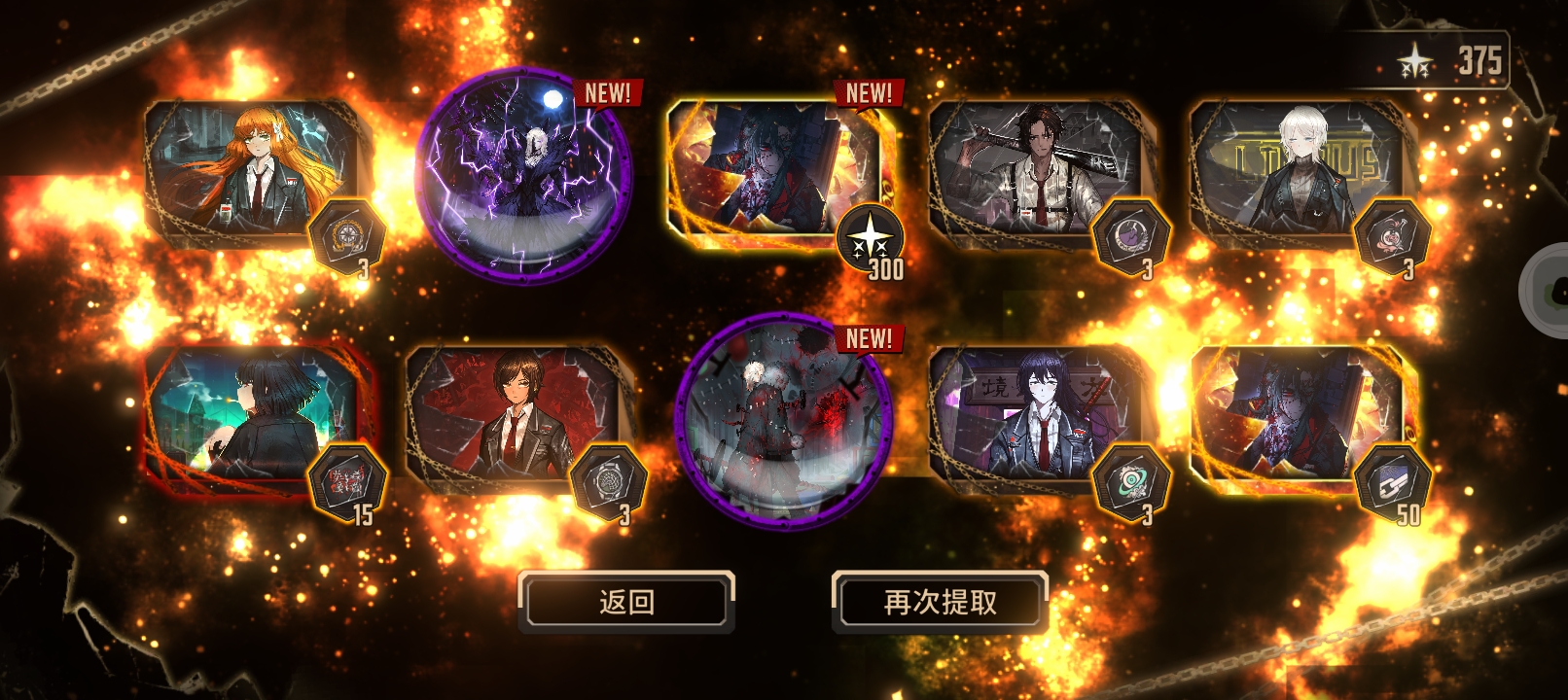评论图片