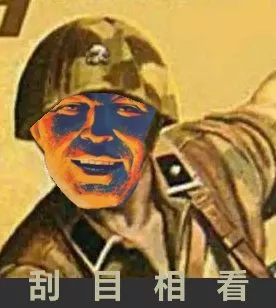 评论图片