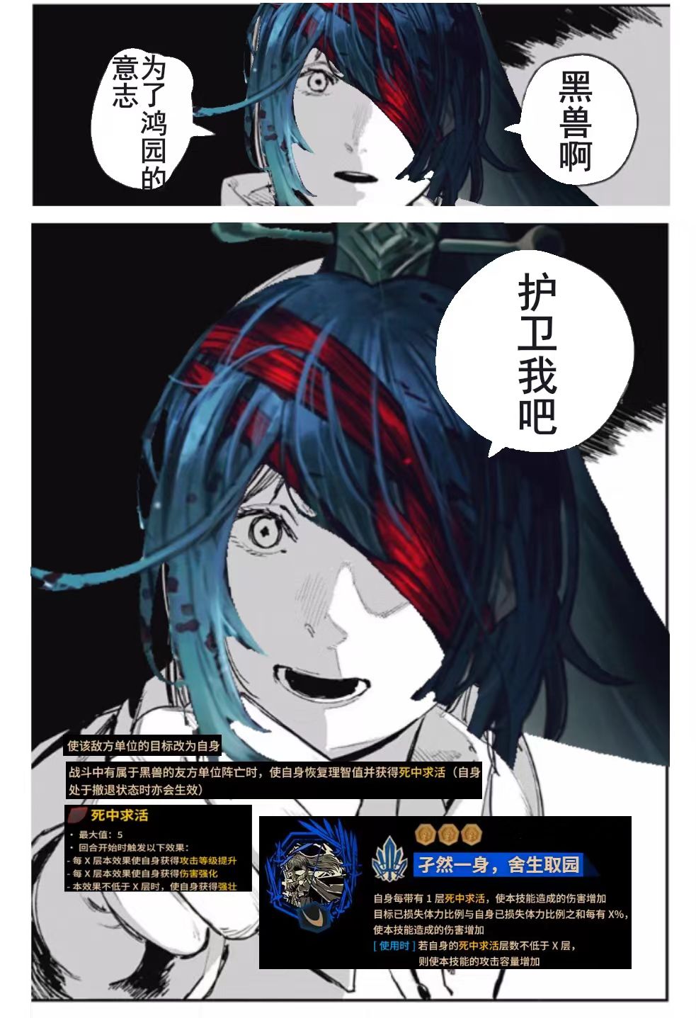 评论图片
