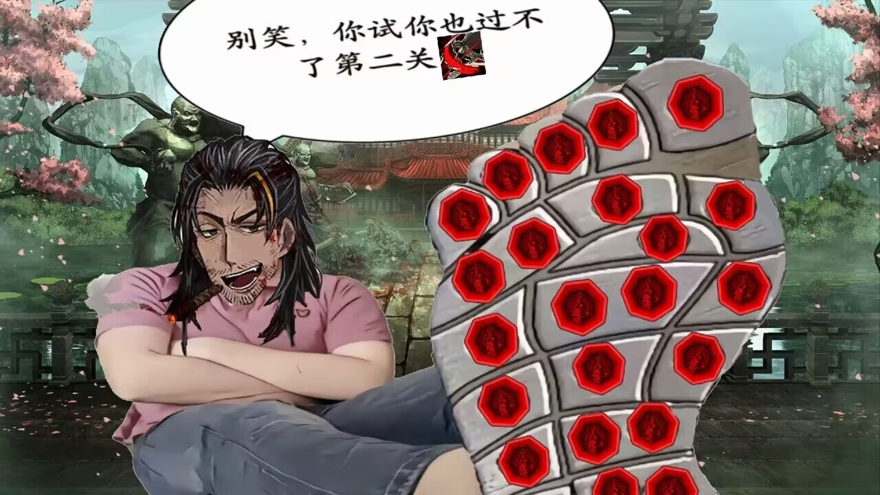 评论图片