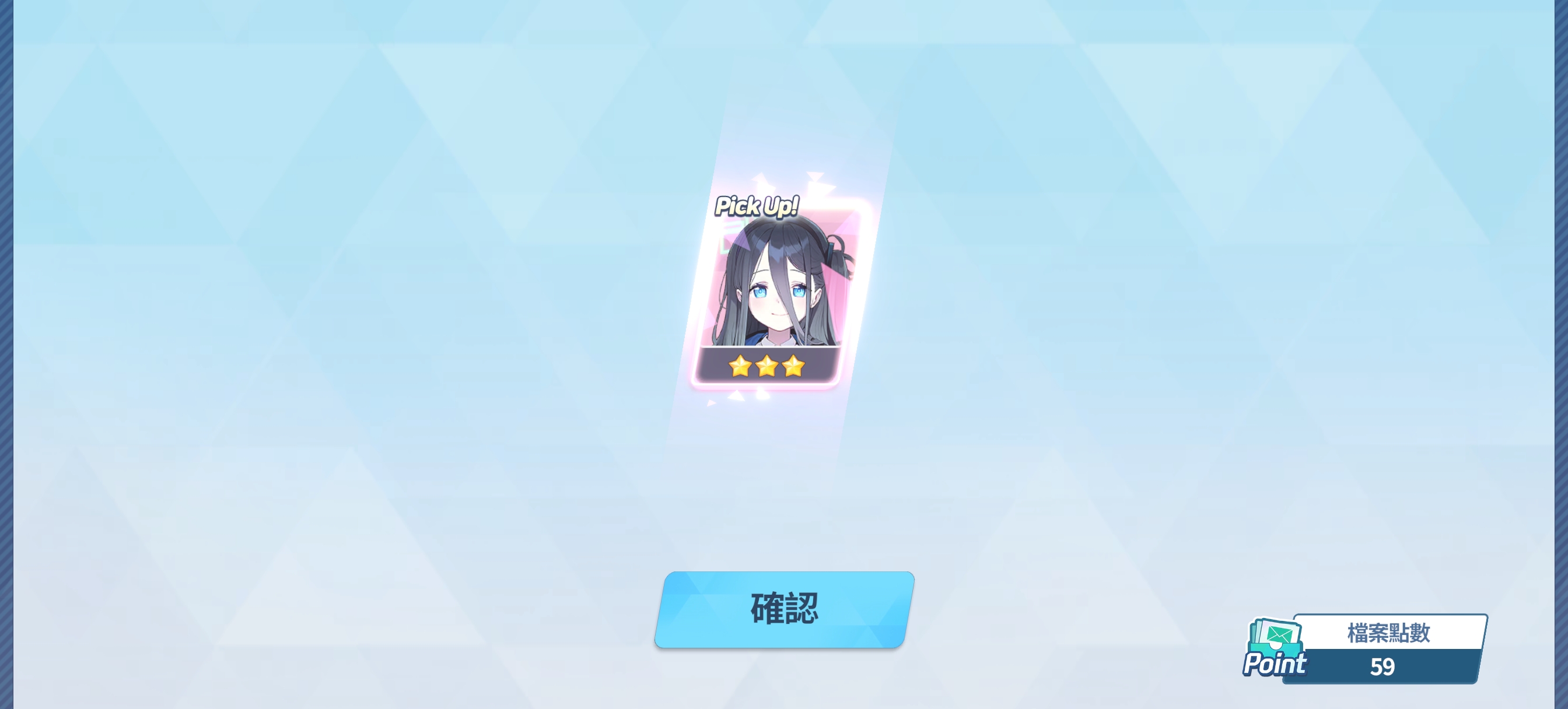 评论图片