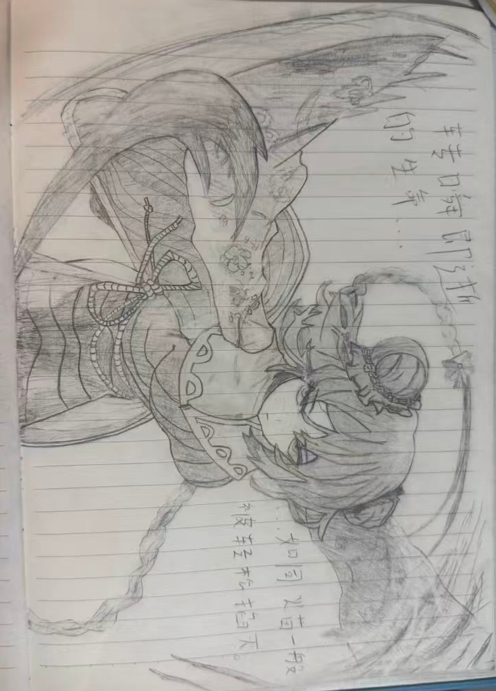 评论图片