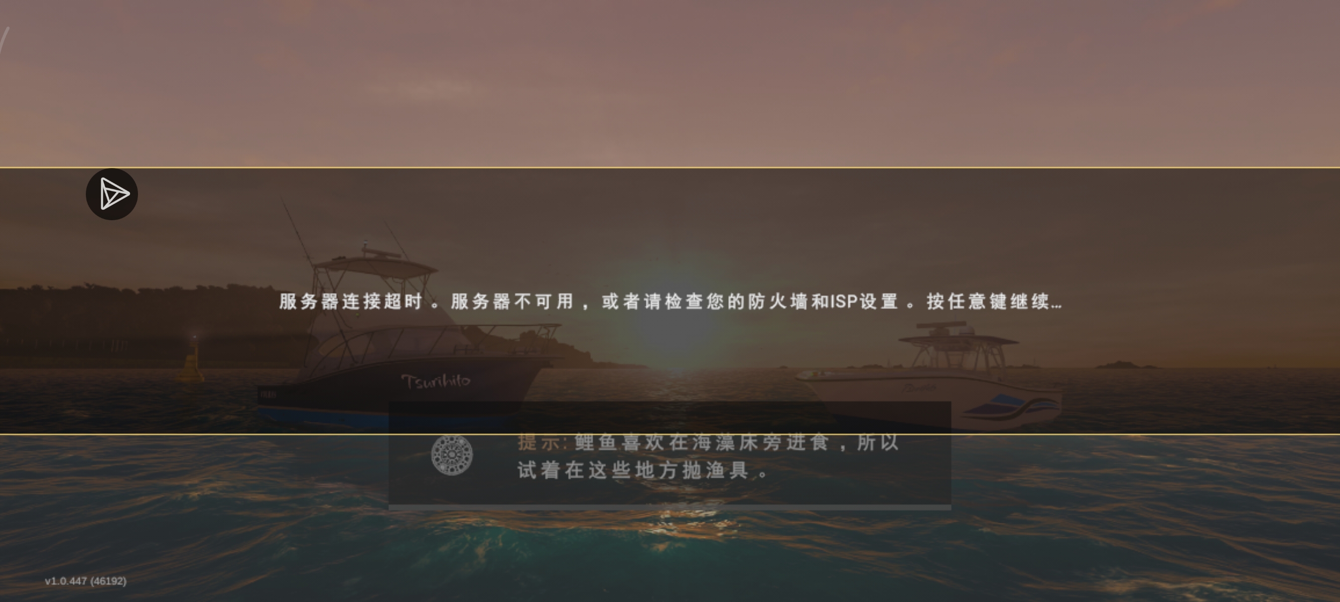 评论图片