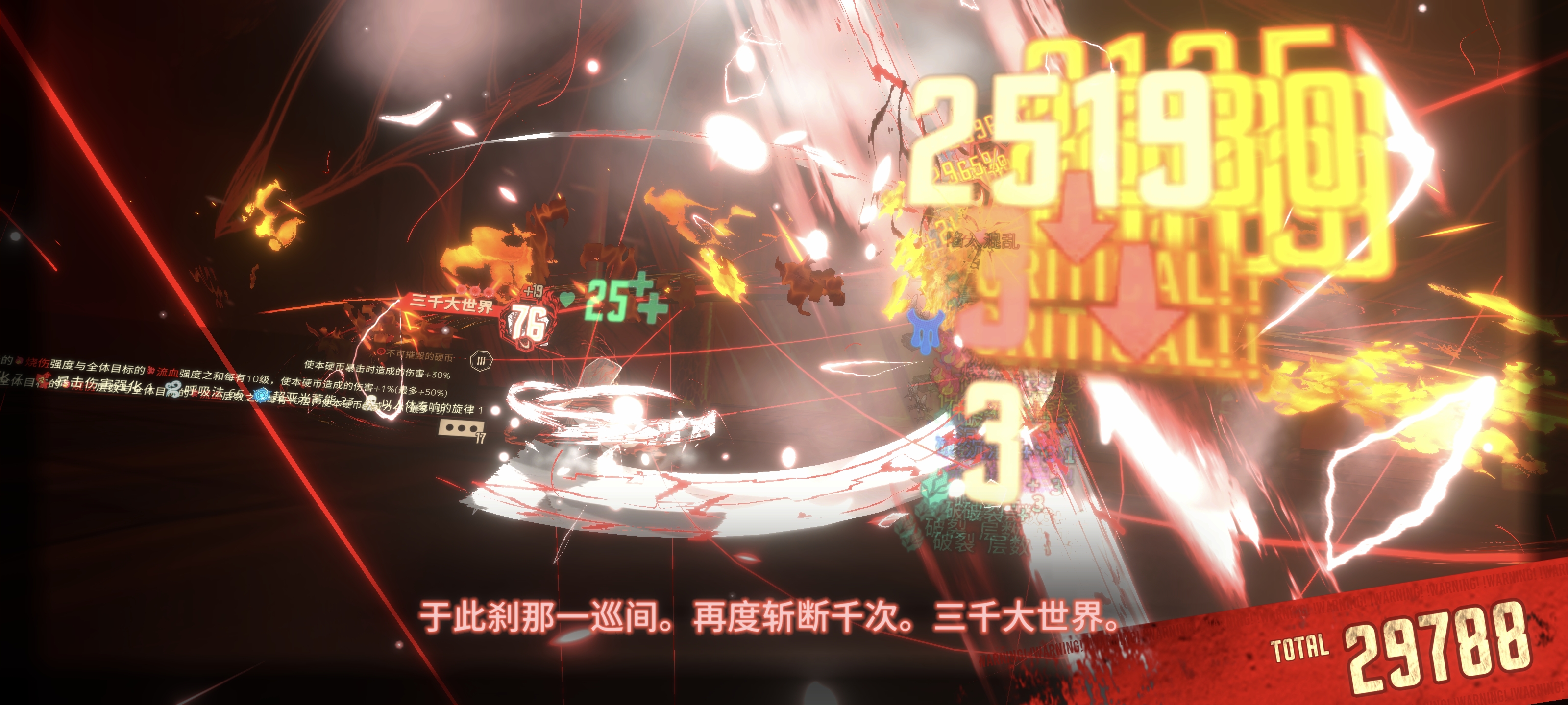 评论图片