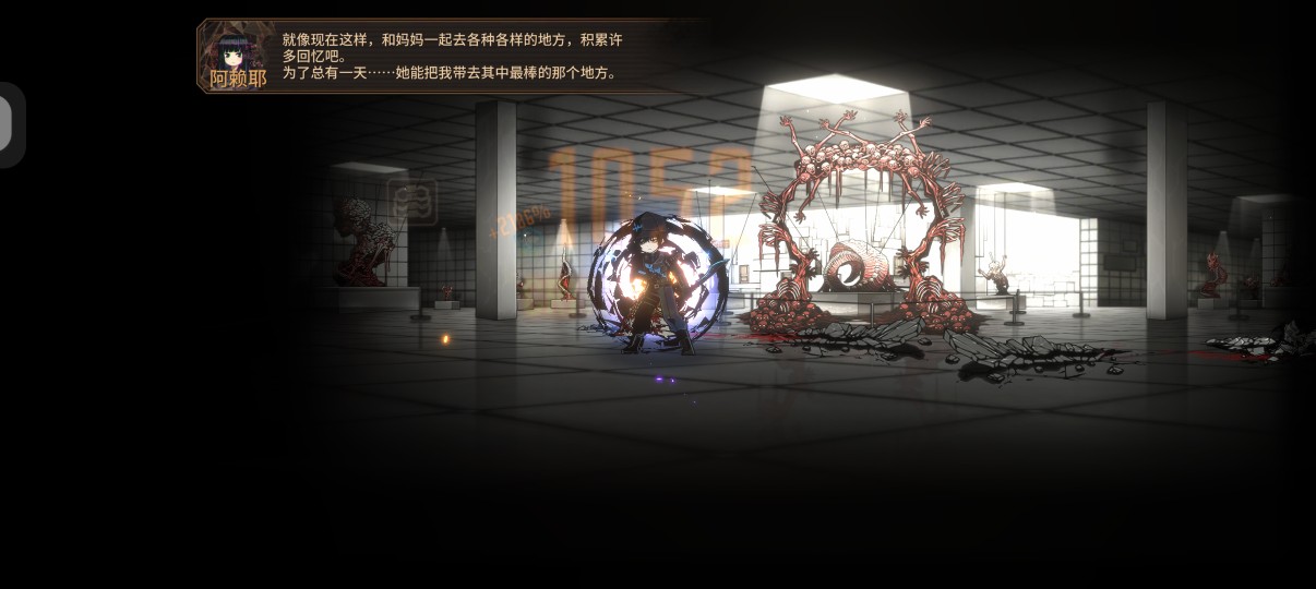 评论图片