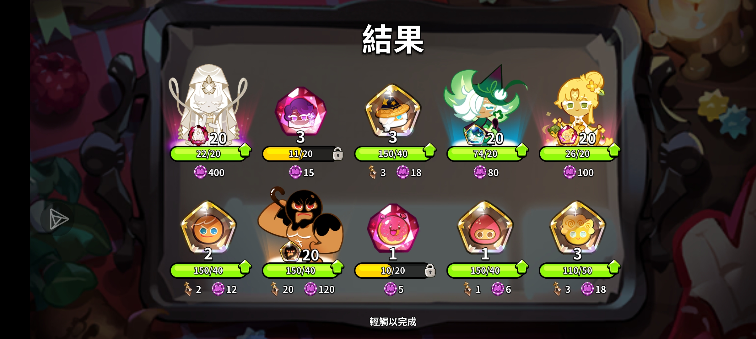评论图片