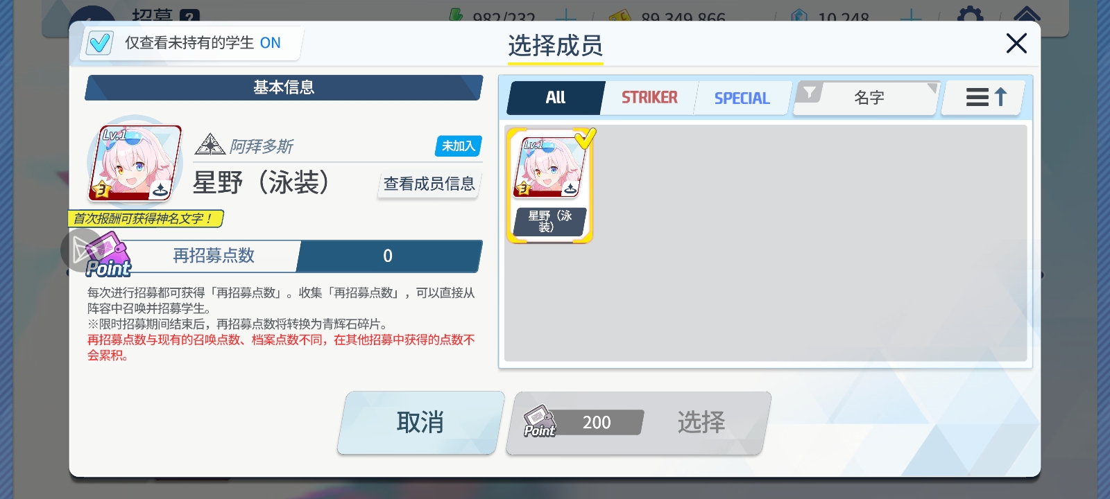 评论图片