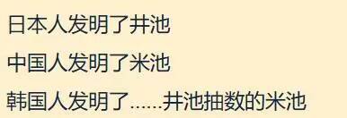 评论图片