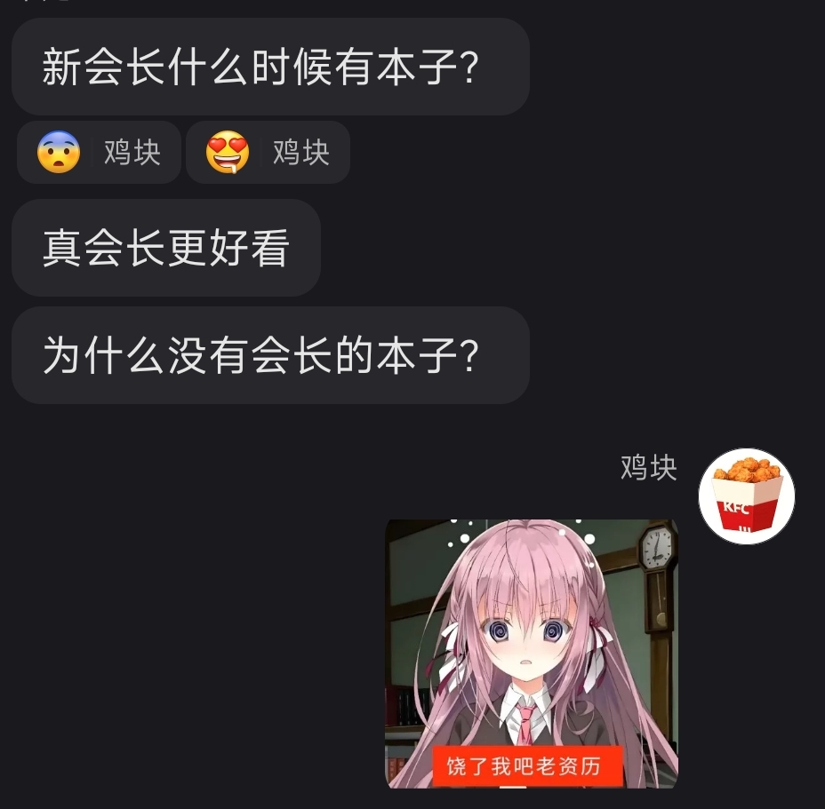 评论图片