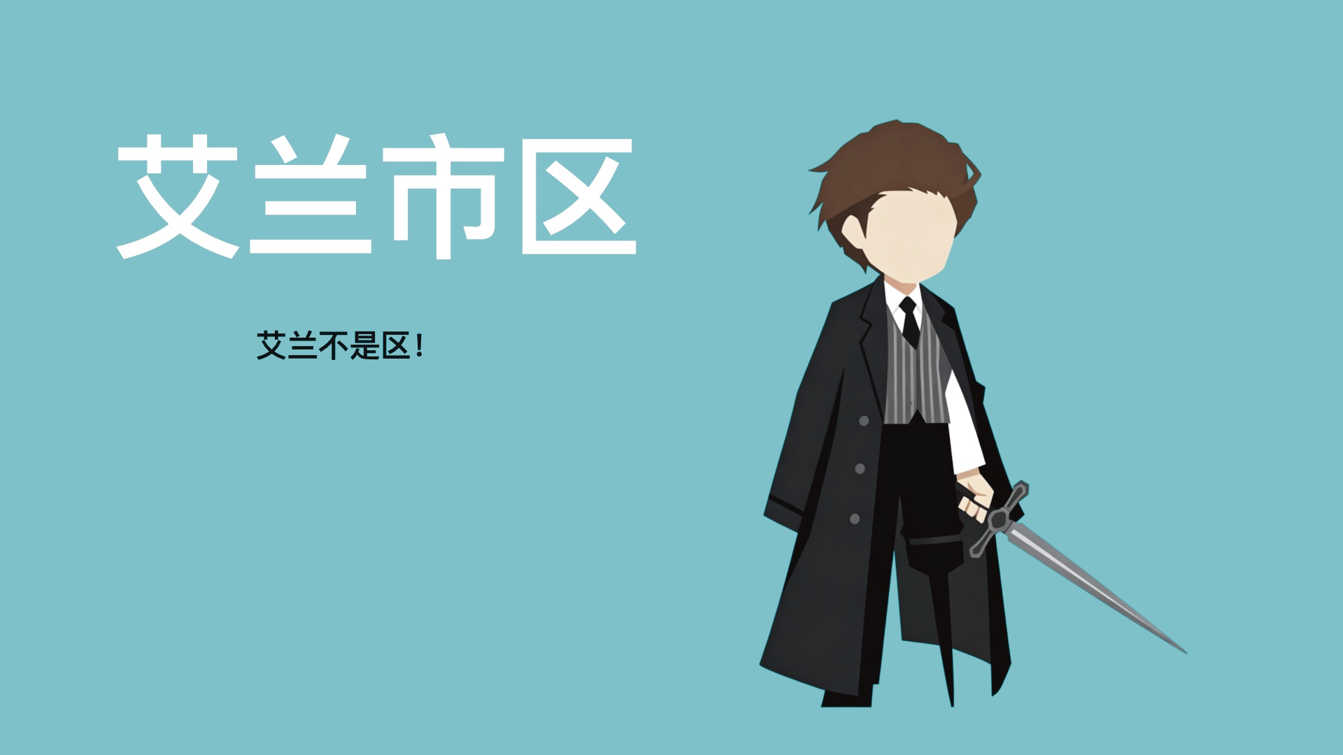 评论图片