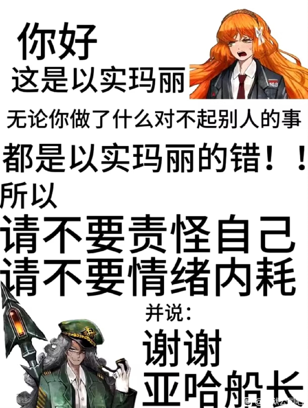 评论图片