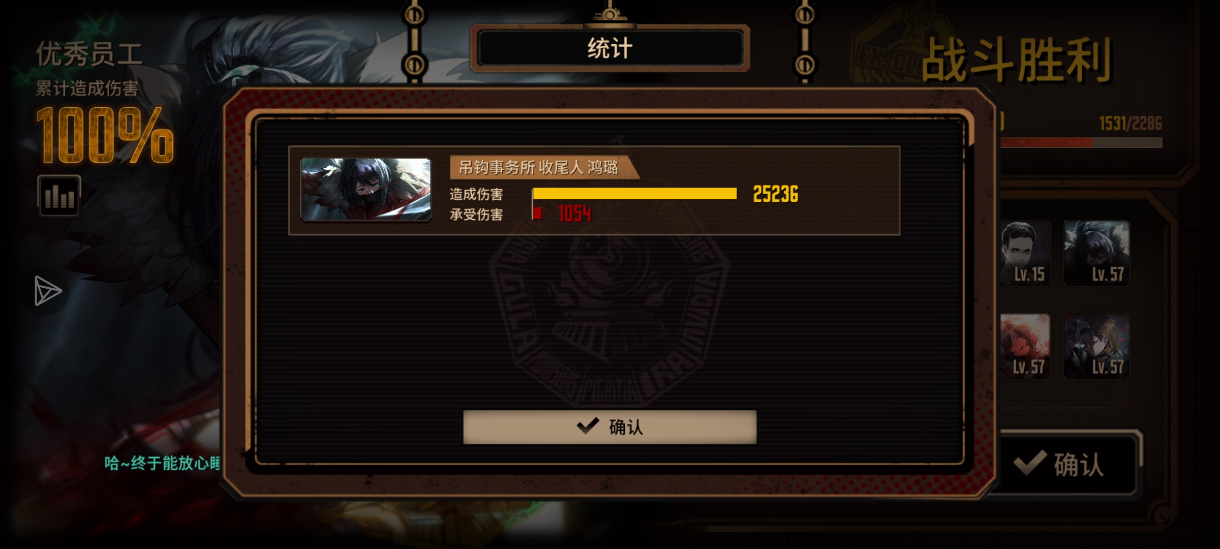 评论图片