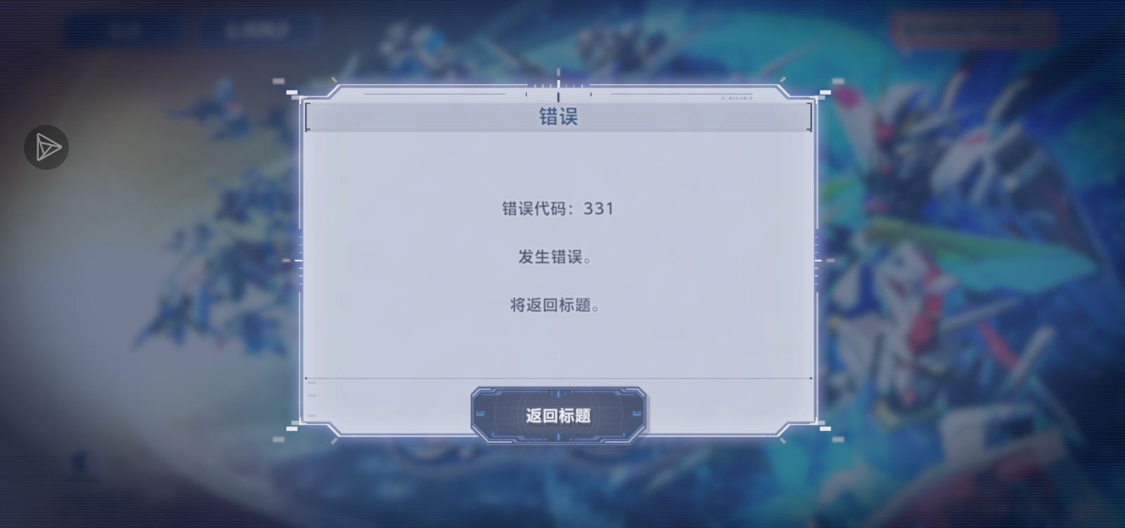 评论图片