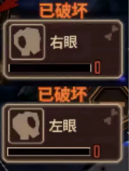 评论图片