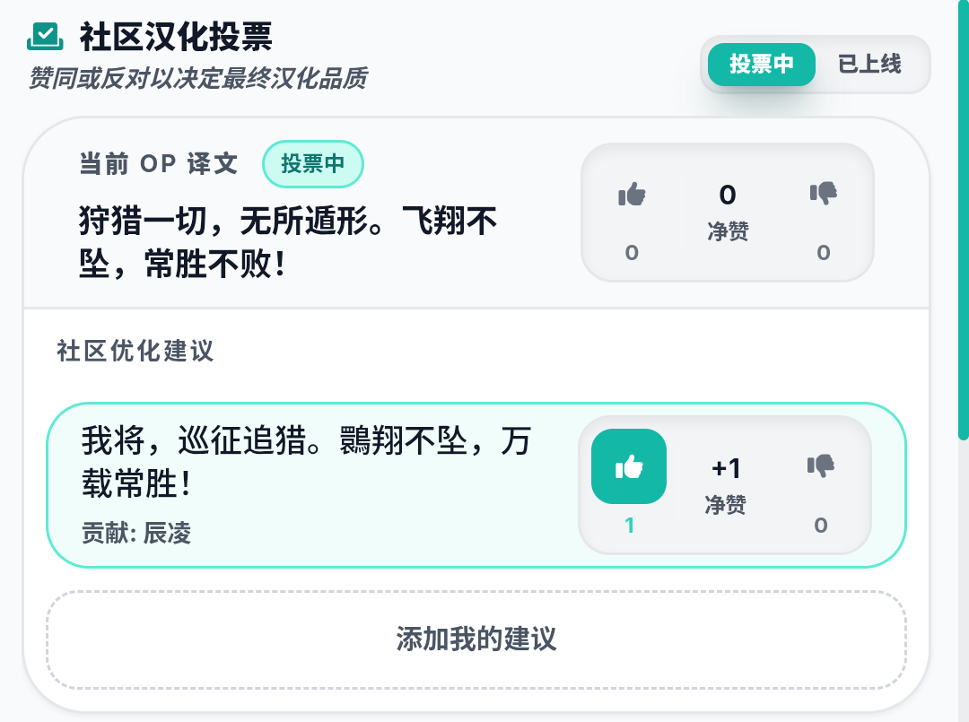 评论图片