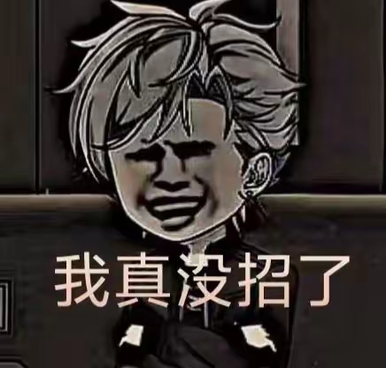 评论图片