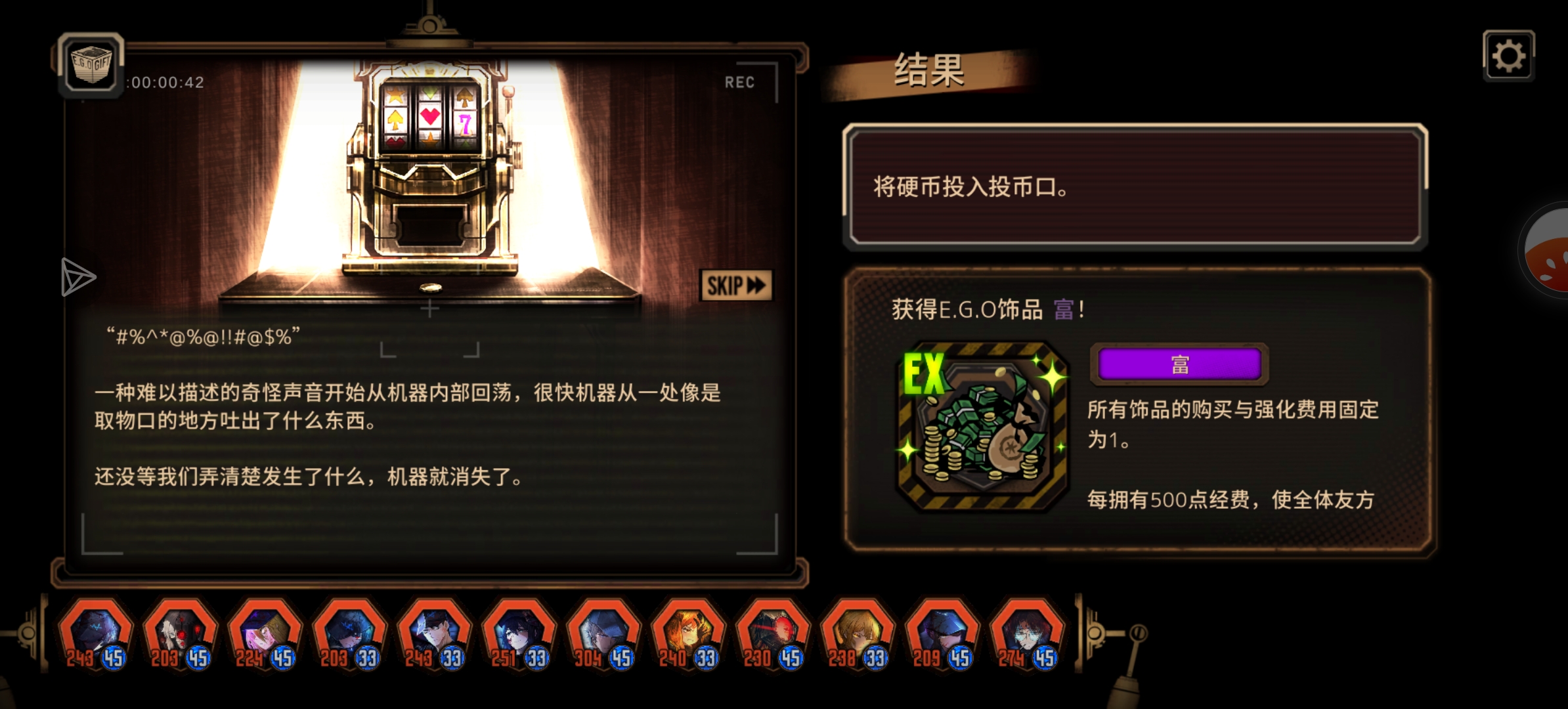 评论图片