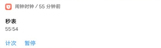 评论图片