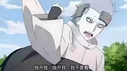 评论图片