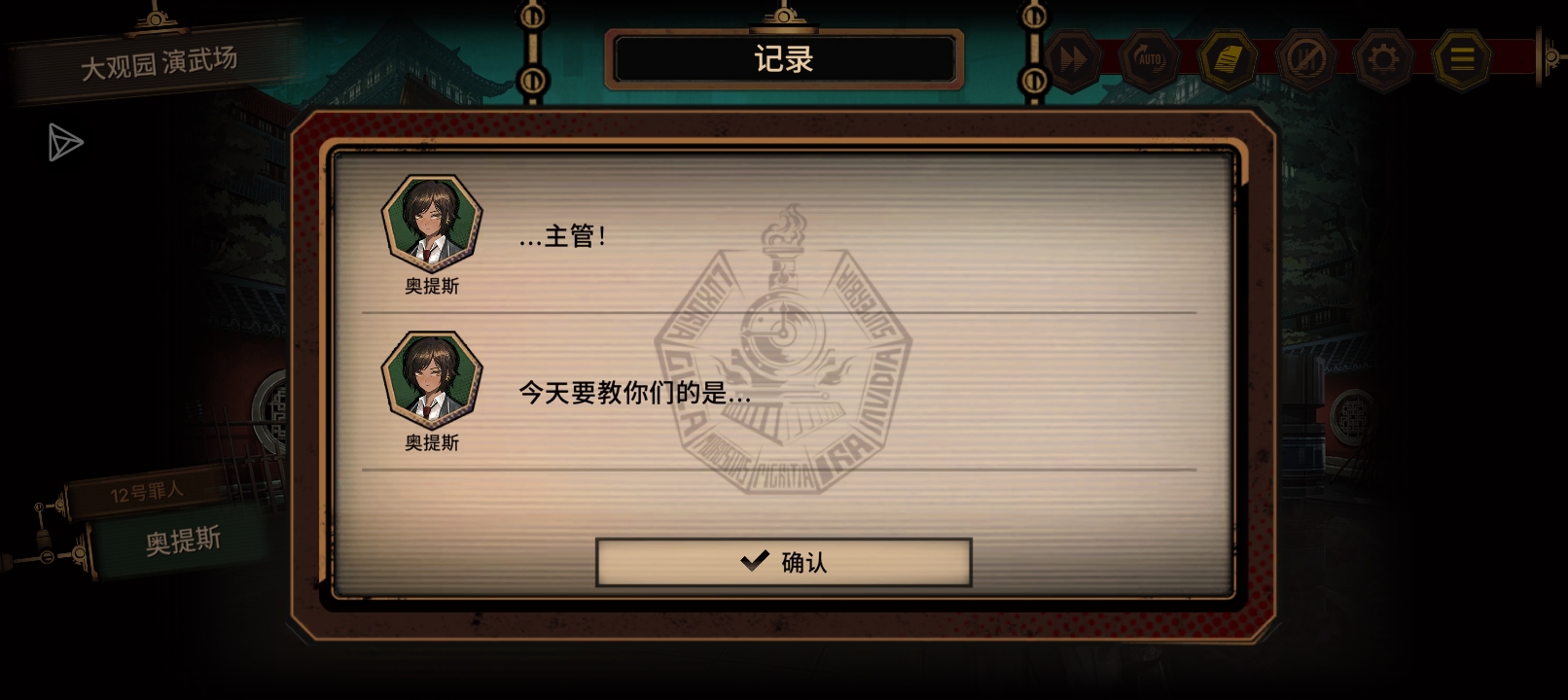 评论图片
