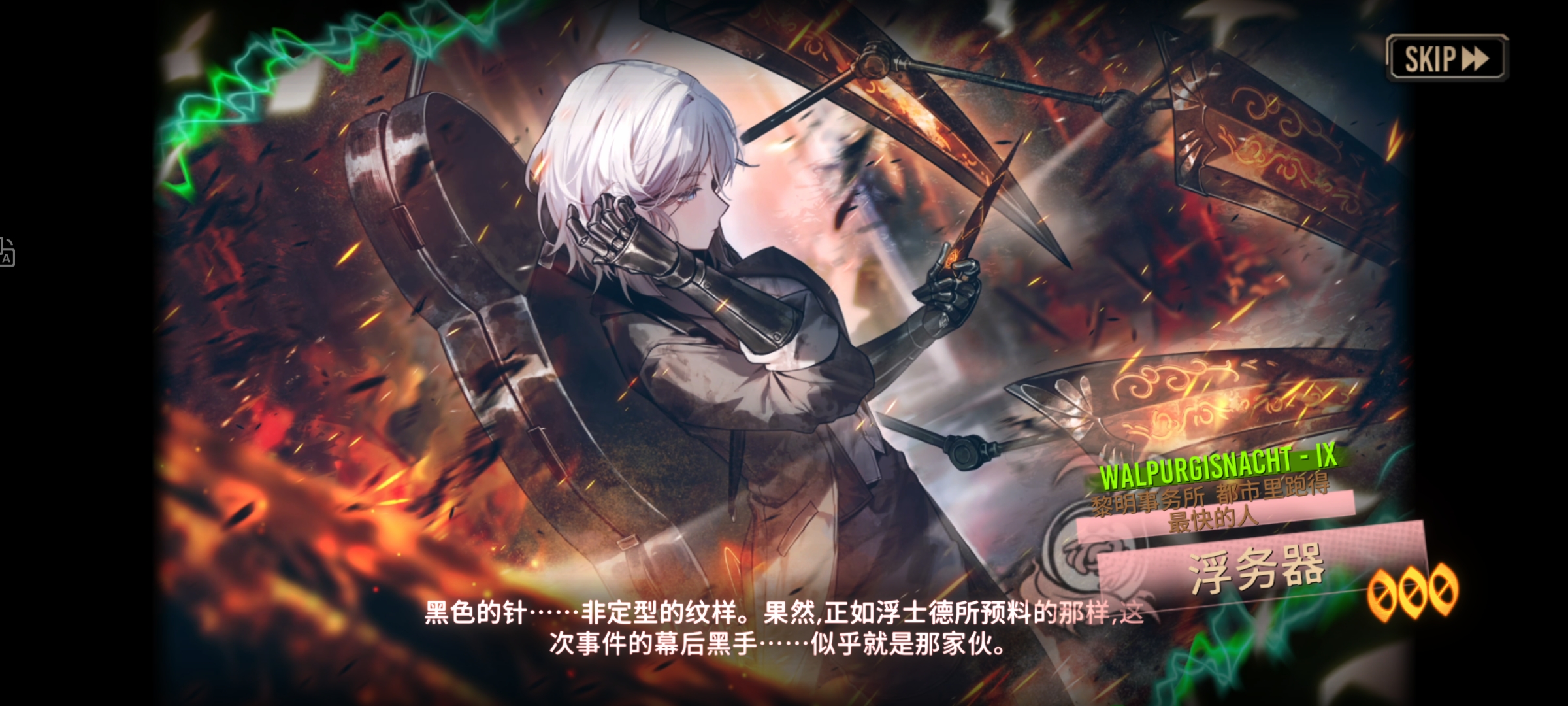 评论图片