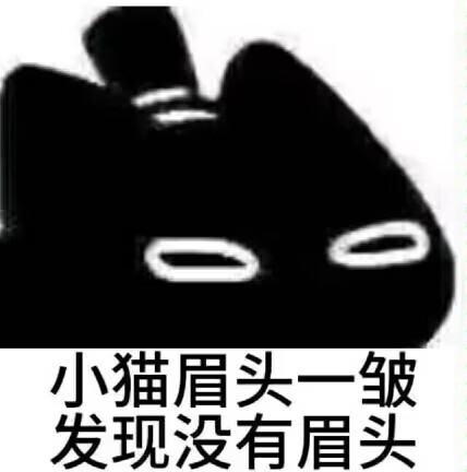 评论图片