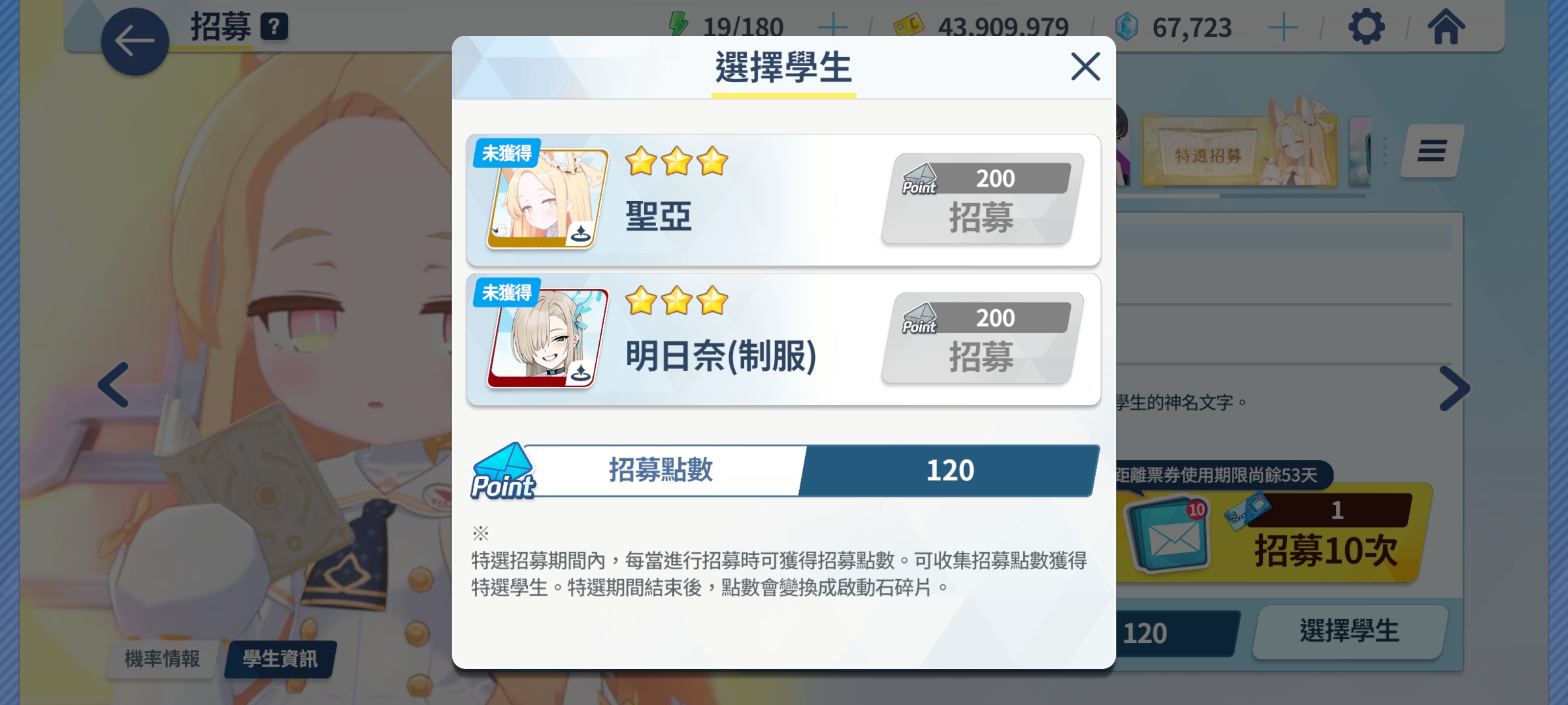 评论图片