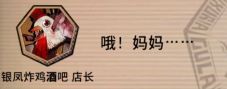 评论图片