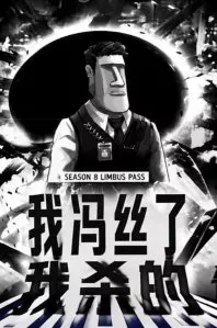 评论图片
