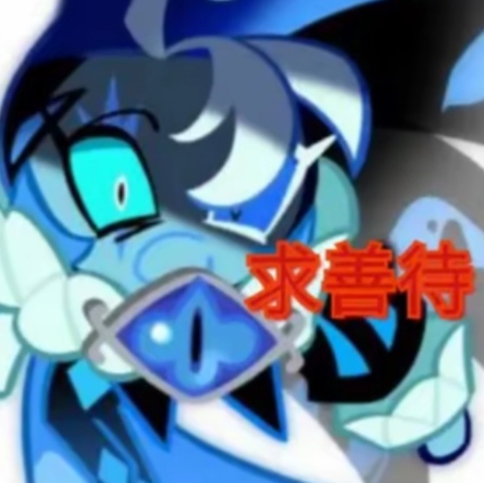 评论图片