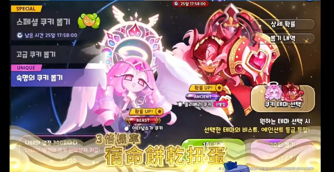 评论图片