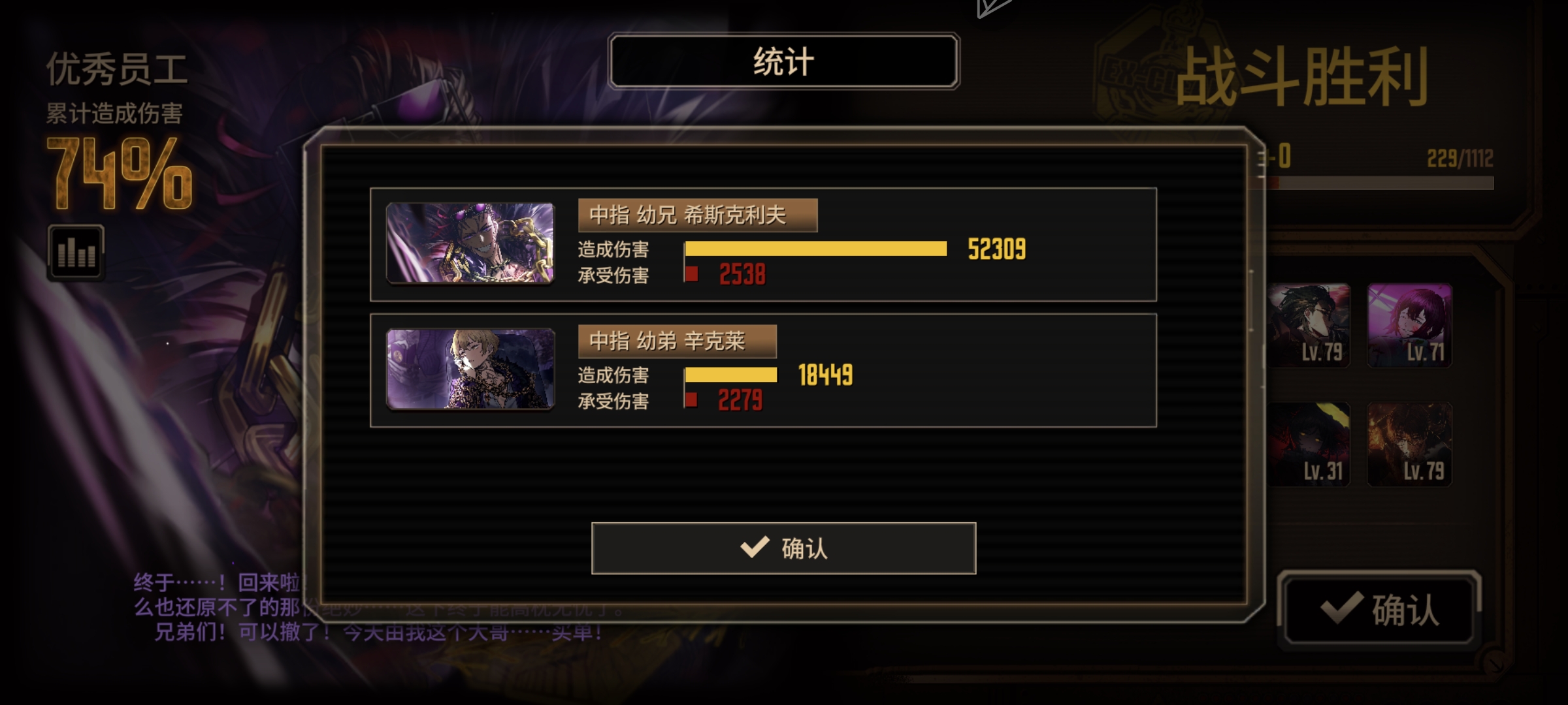 评论图片