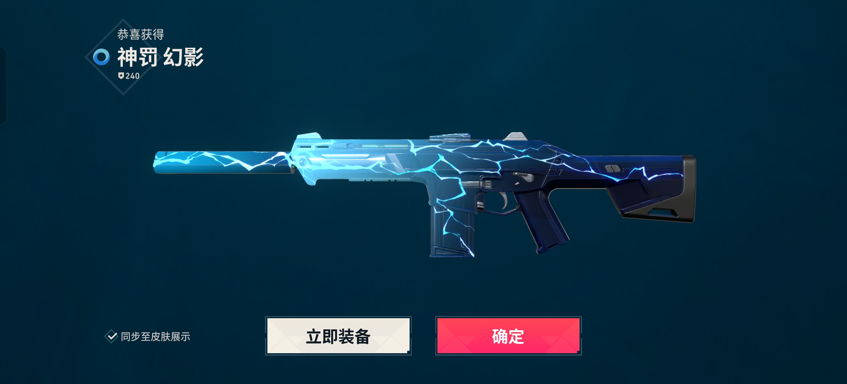 评论图片