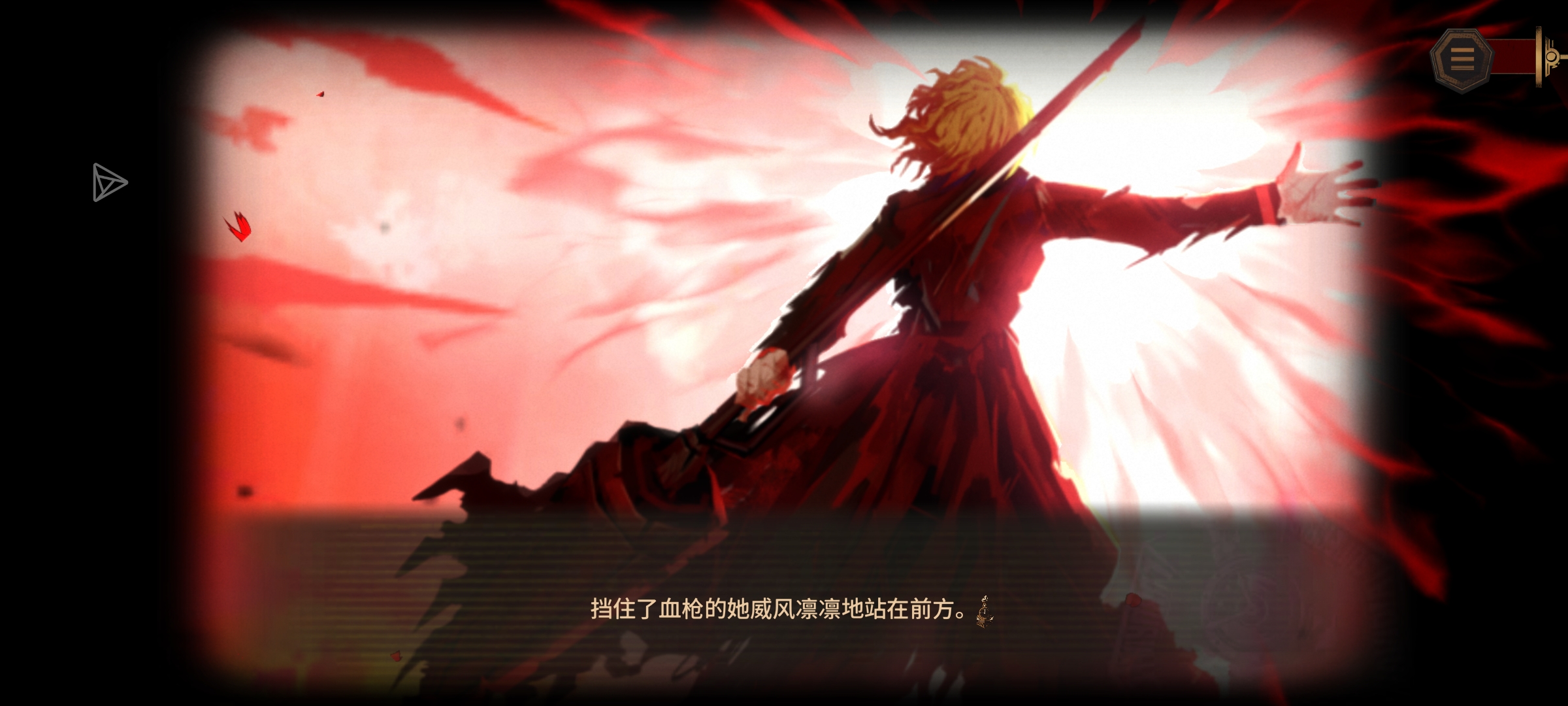 评论图片